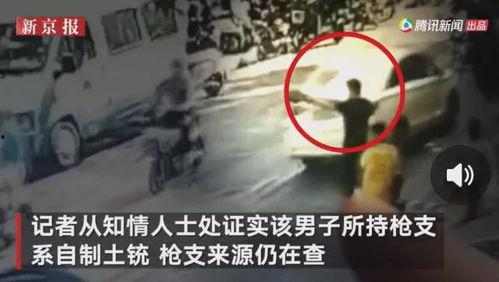 砀山最新事件爆料视频,视频爆料揭示惊人真相!