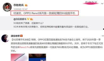 山东药校爆料视频最新,揭秘校园内幕,真相令人震惊!